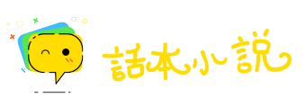 了如指掌网